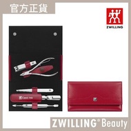 德國孖人牌 - Classic Inox 修甲套裝5件 紅