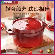 Enamel Pot Household Dual-Sided Stockpot Thickened Soup Pot Enamel Stew Pot Casserole Non-Stick Pan Induction Cooker Gas Stove Omhh