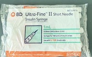 Package of 10 BD Ultra-Fine II Short Needle

Insulin Syringe 1mL.

10支裝 BD Ultra-Fine II

短針胰島素注射器

