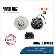 BEHR MAHLE ORIGINAL BMW 5-SERIES F10 <FRONT> BLOWER MOTOR C/W WHEEL ( 8EW 351 043 - 261 )