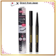 Cezanne Gel Eyeliner 【Direct From Japan】