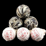 2021 Moonlight White Tea White Ball Chinese Tea Nectar Flavor Loose Leaf 100g