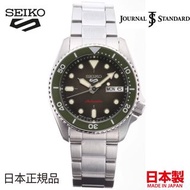 🇯🇵日本代購 🇯🇵日本製SEIKO  5 SPORTS Exclusive JOURNAL STANDARD SBSA275 日本版 JDM 精工男裝手錶 SEIKO 5SPORTS