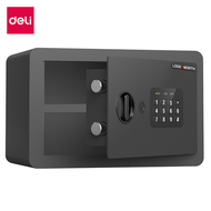 Deli ตู้เซฟ ตู้เก็บของ ตู้อิเล็กทรอนิกส์ สแกนนิ้ว ระบบล็อครหัส กุญแจ เหล็กทั้งตู้ Safe Box