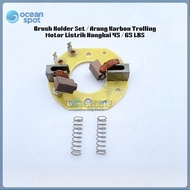 Brush Holder Set Hangkai 45 Electric Motorcycle Trolling Charcoal/ 65 LBS/