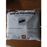 10set RBT( Rhinocheros Beetle Trap)+ 10pcs Pheromone[ 10 sets Perangkap +10pcs ubat