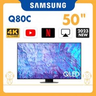 Samsung - 50" QLED 4K Q80C 智能電視 QA50Q80CAJXZK QA50Q80C 50Q80C