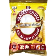 [Genuine] {((SUNKITCHEN}} Baker's Choice Flour No.13, Bread Flour