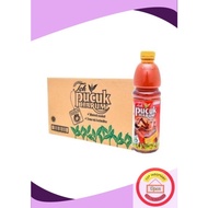 Teh Pucuk Harum/Teh Jasmine /Teh INDONESIA🔥🇮🇩