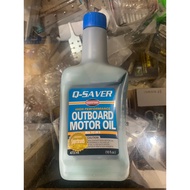 Q-SAVER OUTBOARD ENGINE OIL 2T MARINE TC-W3 SPEED BOAT TCW3 2T 473ML