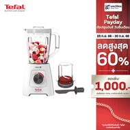 Tefal BLENDFORCE 2 เครื่องปั่นอาหาร เครื่องปั่นอเนกประสงค์ (600 วัตต์) ขนาด 2 ลิตร รุ่น BL42S166 ประ