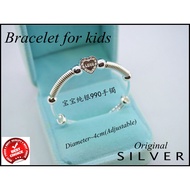 Silver 990 Bracelet/纯银990手镯