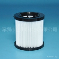 Vacuum Dry Type/18 DEWALTDCV5801H20V Wet Type Suitable for Filter Element DCV580H Vacuum Cleaner 6UO