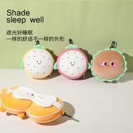 Fruit Eye Mask Bag Travel Lunch Break Shading Eye Mask Pillow Cartoon Storage Eye Mask Neck Pillow M