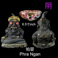 Phra Ngan phra Ngang 帕婴 供奉型