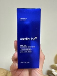 Medicube微針精華2000