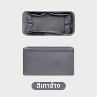 กระเป๋าถือ Nylon Bellechasse Biaude ขนาดเล็ก Goyard พร้อมแผ่นรองไนลอนสำหรับจัดระเบียบ กระเป๋าถือแบบท