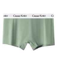 (8 COLOUR) Buy 4 Free 1/6 Free 2: Women Underwear (Knicker & Boxer) Champion Supreme 帅踢 内裤 四角裤