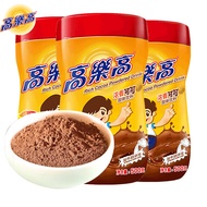 Colacao Chocolate Powder Instant Drink500gCanned Original Flavor Cocoa Powder Instant Children's Hot Chocolate Instant D