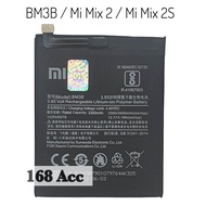 Baterai Betre Xiaomi Mi Mix 2 / Mi Mix 2S Batrai Mi Mix2 BM3B