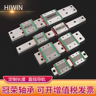 Bàn Đệm Trục Thẳng Siêu Nhỏ Chính Xác MGN/MGW/7C/9C/12C/15C/12H/9H/15H/MGN15C Bạc Đính Hai Hàng Hiwi