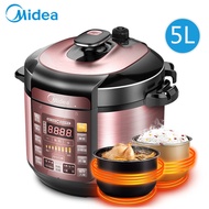 Beautiful Electric Pressure Cooker YL50101 Double Liner 5L Smart Household 5L Electric High Pressure
