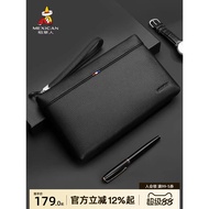 Clutch Bag Boys Clutch Bag Clutch Bag Men Genuine Leather Clutch Bag Men Fashion Casual Clutch Bag L
