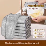 Non-abrasive Steel Wool Dishwashing Cloth| Grid Design Non-Stick Pan Cleaning Tool Stain Removal Non