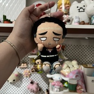 CP14 - Banpresto Demon Slayer KNY Gyomei Plush Charm Toy