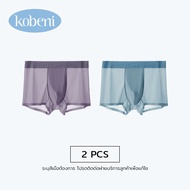 KOBENI กางเกงบ็อกเซอร์ชาย ผ้าไหมน้ำแข็งไร้ตะเข็บ ชุดชั้นใน เป้าระบายอากาศป้องกันแบคทีเรีย