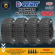 DCENTI รุ่น ALL-TERRAIN (HAMMER) ยางปี 2025🔥ตัวหนังสือขาว 265/65R17 265/70R16 265/60R18 265/50R20 ยา