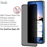 OPPO Find N3 Fold 5G Tempered Glass Privacy Screen Protector Imak OnePlus Open 5G Full Coverage Anti Peeping Protective Front Tempered Glass Film Sticker