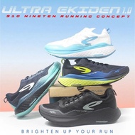 NINETEN ULTRA EKIDEN 1.0 RUNNING SPORT SHOES