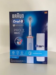 Oral-B Pro 3 電動牙刷 (霧藍色)