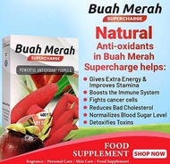 AUTHENTIC BUAH MERAH SUPERCHARGE SUPPLEMENT