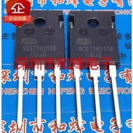 1-5pcs mos tube NCE75H21T NCE75H26T NCE11N50T NCE20ED135T3 NCE7580T NCE50ED65VT