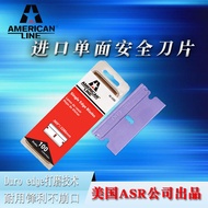 Jualan Panas Import Amerika 66-0089 Keluli Karbon Utiliti Ke-009 Gam Kaca Optik Mengikis Satu Sisi