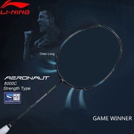 Li-Ning Aeronaut 8000 Combat Badminton Racquet Frame (Unstrung)