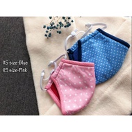 NEFFUL FACE MASK FOR KIDS(3-7 yrs old) : Negative Ion Adjustable/Washable Face Mask 负离子可调/可洗小孩子口罩