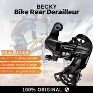 BECKY RD Tourney 6 7 8 Speed TX35 Rear TY300 Model 18 21 24 Spd Derailleur Mountain Bike Xc Folding 