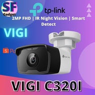TP-Link VIGI C320I Outdoor 2MP FHD | IR Night Vision | Smart Detect | IP67