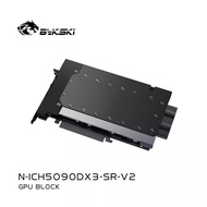 Bykski N-ICH5090DX3-SR-V2 Full Metal GPU Water Block, Compatible with INNO3D and MSI RTX 5090 Series