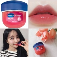 VASELINE LIPS THERAPY ROSY LIPS 7GRAM