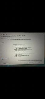 砌機連顯示卡 RTX 5060