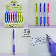 Pen Ballpoint Comel Kartun Baharu ST Tip Dakwat Cepat Kering Pelajar Menulis Pen Lukisan Alat Tulis 