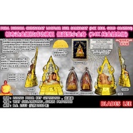 PHRA BUDDHA CHINNARAT LOOPLOR NUR SAMKASET (24K REAL GOLD COATING) 。 帕布达金娜拉成功佛祖佩戴型小金身 (24K纯金镀色版) Thai Amulets 泰国佛牌