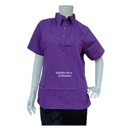 เสื้อพละโรงเรียนสีม่วง เนื้อผ้าโทเร ชุดพละนักเรียนไซส์ระดับมัธยม
