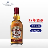 芝华士（Chivas Regal）12年苏格兰调和型威士忌 英国调配型 进口洋酒40%vol 单瓶 500ml