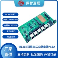 OEM ODM Enterprise-grade wireless router MT7621Gigabit Wireless wifi 4g5g Openwrt Router