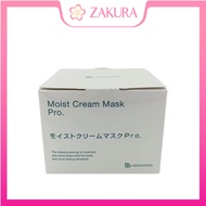 BB Laboratories Moist Cream Mask Pro 175g